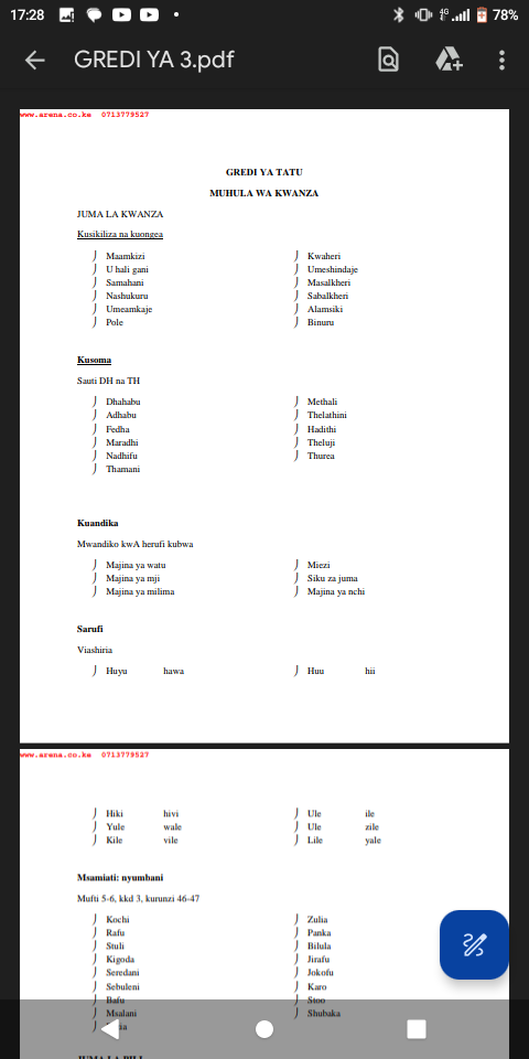 No preview available